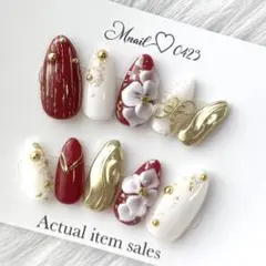 Item thumbnail for item dfca197a-2912-4210-aa0a-0f514c6a5d4a