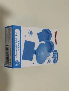 スライムのアイスキャンディーメーカー