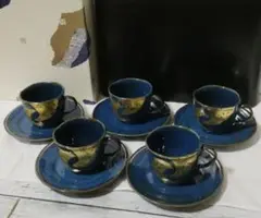 【希少】 九谷焼 明山 箔の舞 コーヒーセット