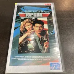 トップガン VHS 日本製