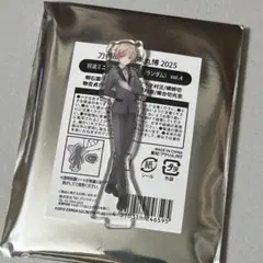 刀剣乱舞 大本丸博 ミニアクリルスタンド 物吉貞宗 とうらぶ 開封済