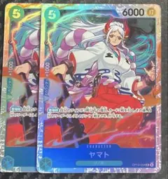 ワンピースカード 受け継がれる意志 ヤマト sr