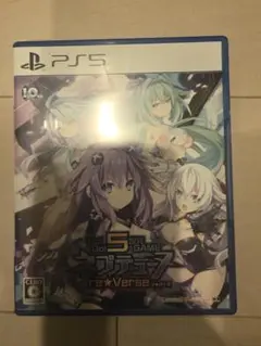 Go!Go!5次元GAME ネプテューヌre☆Verse Go!Go! PS5
