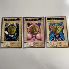 魅力的な価格 バンダイ版 ゲートガーディアン 遊戯王 カードダス