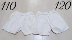 【♡美品♡】season reason 白 ショートパンツ 2枚おまとめ