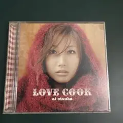 CD おまとめ購入、枚数割引あり　大塚あい　LOVE COOK