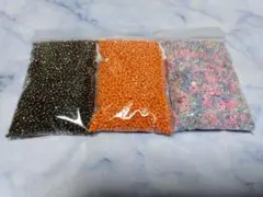 【MD_3】☆丸大ビーズ　3色セット☆