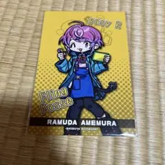 ヒプマイ　ヴィレバン　飴村乱数　ポスカ