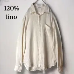 120%lino リネンシャツ アイボリー イタリア製 XL ミディアムフィット