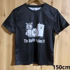 にゃんこ大戦争　Tシャツ　150 「The Battle Begins!!」