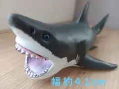 ホホジロザメ　フィギュア　水族館　41cm