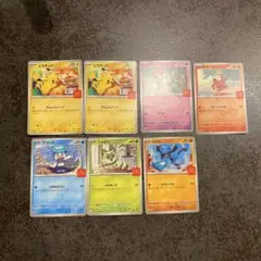 ポケモンカード　マック　コラボ　コンプリート