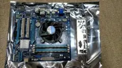 Celeron G550/B75M-D3H/メモリー8GB