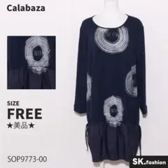 ★美品★ Calabaza ワンピース　膝丈　長袖　クルーネック　サークル模様