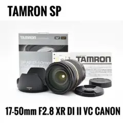 Item thumbnail for item fb57755b-a4a6-4021-88d9-4eb71321103f