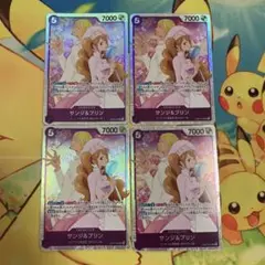ワンピースカード サンジ&プリンSR EB02-035