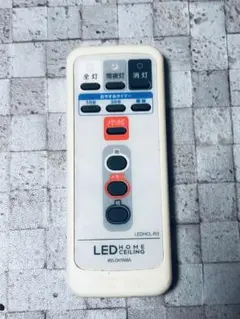 IRIS OHYAMA LED照明リモコンLEDHCL-R3 (Ac1980)