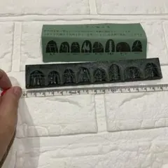 Item thumbnail for item 1f3ef3f1-7743-4d81-ada4-110a9a0ddc41