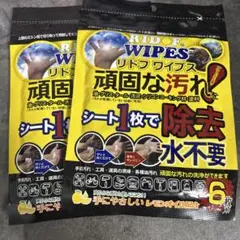 RIDOF WIPES 6枚入り
