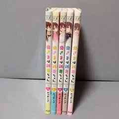 奥さまは新妻ちゃん　ワイヤレス充電器　まんがタイムきらら　懸賞当選品　ルッチーフ まんがタイムきらら編集部 on X: 