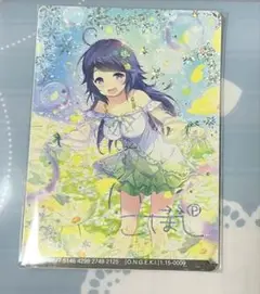 オンゲキ デイドリームフェアリー DDF カード 全消しホロ 井ノ原小星
