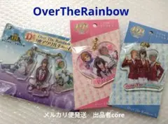 オバレ　アクキーセット　速水ヒロ　KING OF PRISM　キンプリ　キンツア