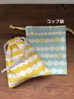 Item thumbnail for item dac860e2-4798-4428-b69f-ab0e9845352c