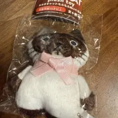 【シャム】匿名配送 カカオキャットもふもふぬいぐるみ シープラ限定