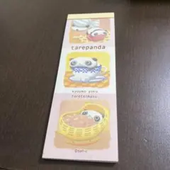 【未使用】たれぱんだ メモ帳　サンエックス