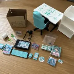 ミクミクルーム　まとめ売り