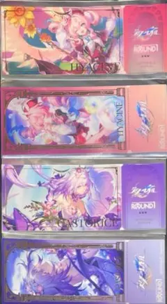 【即日発送】 崩壊スターレイル ラウンドワン キャストリス ヒアンシー 4枚