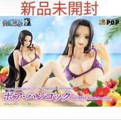 Item thumbnail for item 77bd82c9-ab28-4fea-9bd1-fdbe0d82bd35