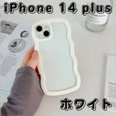 iPhone 14 Plus ケース ホワイト