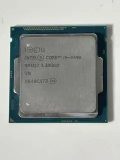 Intel Core i5-4590 3.30GHz CPU