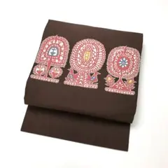 Item thumbnail for item f10278a6-4518-4bcf-8cc3-49a4a1846264