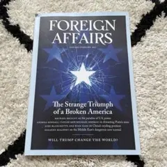 FOREIGN AFFAIRS 2025年1月/2月号