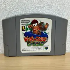 ニンテンドー64 ディディーコングレーシング