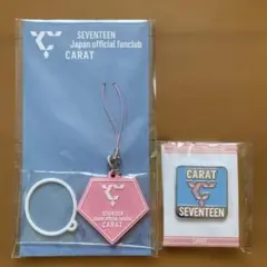 【未開封】SEVENTEEN CARAT FC特典 2点セット