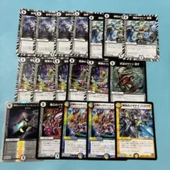 デュエルマスターズ　クリーチャー　まとめ売り