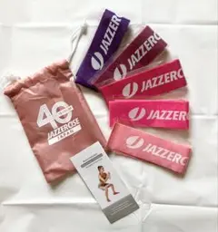 ジャザサイズ　40周年イベント　トレーニングバンド　5本セット