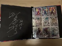 2025年最新】野沢雅子サインの人気アイテム - メルカリ