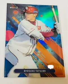 Item thumbnail for item 1c0a1b50-c715-40a2-a848-ba2b6c3dedf3