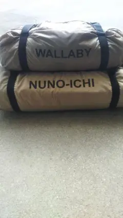 ヌノイチs タン ワラビーテントのセット