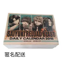 Item thumbnail for item 8a58a2bc-d37c-4342-9b56-148b99fbd804