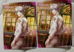 うたプリ　シャニライ　ビジュコレ　蘭丸