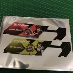 BEYBLADE BAR　七色マルチ、風見バード　ベイバトルパスシート
