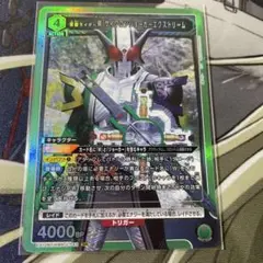 Item thumbnail for item f7baa535-4d0a-4646-a718-d82b1819eefb