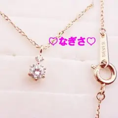 新品未使用 カナル4°C(カナルヨンドシー) 2ジルコニアネックレス ピンク