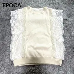 【美品】　EPOCA エポカ　サイドレース　ノースリーブブラウス　ニット M