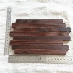 古材　敷板　約54×24cm　花器　盆栽台などに。。。枯れた板 古木花台 珪化木 花台 根瘤 古玩 古材 盆栽台 飾り台 Antique